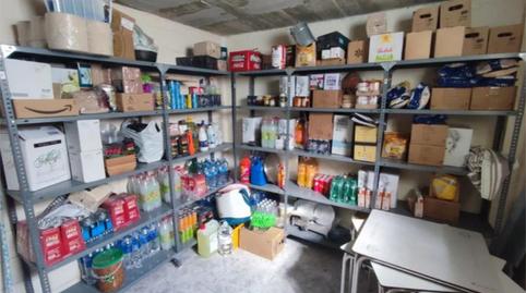 Foto 3 de Traster en venda a Carrer Ramon I Cajal, 9, L'Ametlla de Mar pueblo, L'Ametlla de Mar