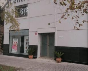 Premises for sale in  Sevilla Capital  with Air Conditioner