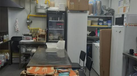 Photo 2 of Premises for sale in Castilla, Madrid