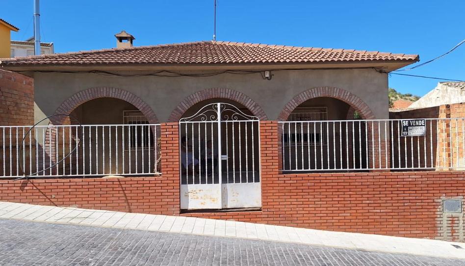 Foto 1 de Pis en venda a Calle Ancha, 2, Fuente-Tójar, Córdoba