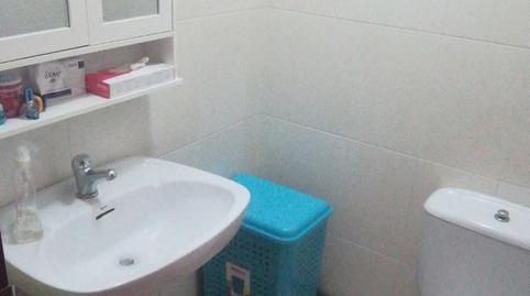 Foto 3 de Piso en venta en Calle Pérez Galdós, 20, Santoña, Cantabria