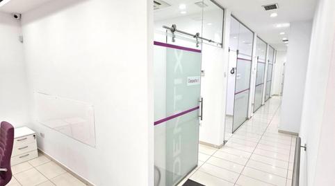 Photo 5 of Premises to rent in Avenida Juan Carlos I, 26, San Mateo, Lorca