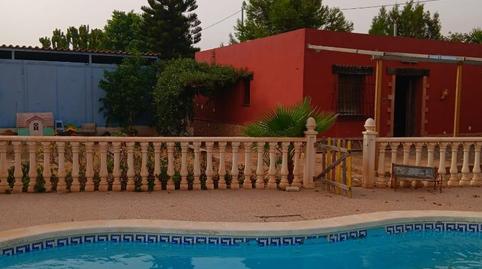 Finca rústica en venda a Calle la Unión, 4a, La Aljorra, Murcia - imatge 4 Foto 4 de Finca rústica en venda a Calle la Unión, 4a, La Aljorra, Murcia