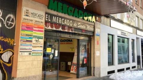 Photo 2 of Premises to rent in Paseo de Santa María de la Cabeza, 41, Palos de Moguer, Madrid