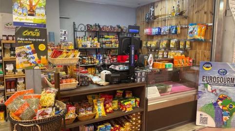 Photo 4 of Premises to rent in Paseo de Santa María de la Cabeza, 41, Palos de Moguer, Madrid