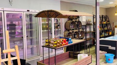 Photo 5 of Premises to rent in Paseo de Santa María de la Cabeza, 41, Palos de Moguer, Madrid