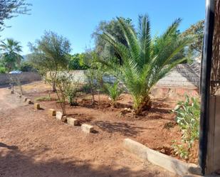 Finca rústica en venda en Alhaurín de la Torre amb Balcó