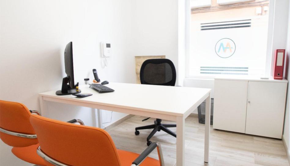 Foto 1 de Oficina de lloguer a Calle de Crevillente, 8, Carolinas Bajas, Alicante