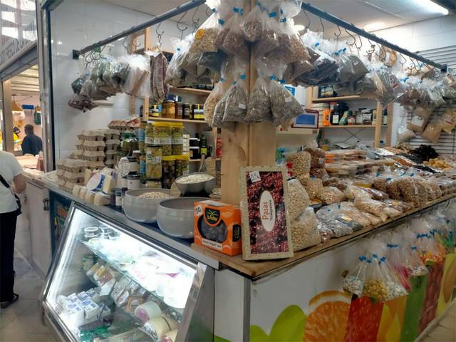 Local comercial en Venta en Calle Infantes, 30 en Parque Ayala - Jardín de la Abadía - Huelín