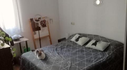 Casa adosada en venda a Rúa Torrente Ballester, 4, Los Rosales, A Coruña - imatge 5 Foto 5 de Casa adosada en venda a Rúa Torrente Ballester, 4, Los Rosales, A Coruña