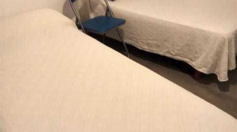 Foto 5 de Pis en venda a Calle Cerrado Lastras, 13, Villarino de los Aires, Salamanca