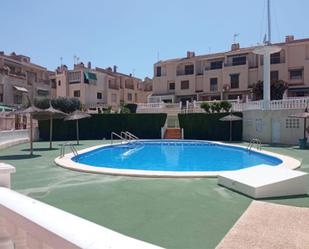 Swimming pool of Single-family semi-detached for sale in Guardamar del Segura  with Terrace, Swimming Pool and Balcony