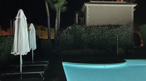 Planta baixa en venda a Zona Rústica - Interior, Illes Balears - imatge 5 Foto 5 de Planta baixa en venda a Zona Rústica - Interior, Illes Balears