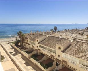 Apartment to rent in Playa de las Gaviotas - El Pedrucho