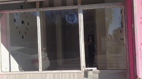 Photo 2 of Premises for sale in Calle Historiador Domínguez Ortiz, 21, Sta. Marina - San Andrés - San Pablo - San Lorenzo, Córdoba