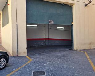 Parking of Garage for sale in Casabermeja