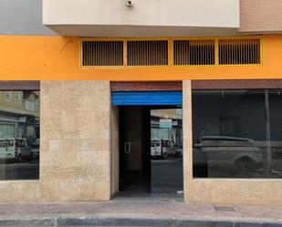 Premises to rent in Calle Virgen de Lourdes, 8, Pescadores