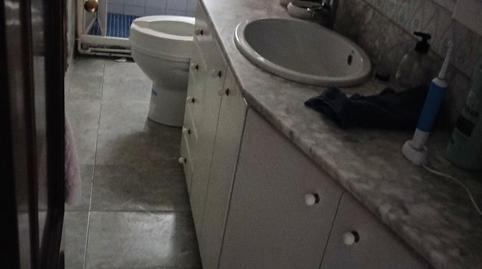 Pis en venda a Passeig Marítim, 27, Port, Barcelona - imatge 4 Foto 4 de Pis en venda a Passeig Marítim, 27, Port, Barcelona