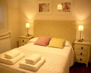 Dormitori de Apartament en venda en Salamanca Capital amb Aire condicionat