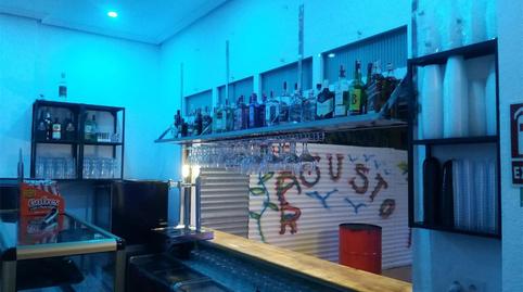 Premises for sale in Edificio Mercadillo, 1, Cabo de Palos, Cartagena - image 4 Photo 4 of Premises for sale in Edificio Mercadillo, 1, Cabo de Palos, Cartagena