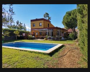 Garden of House or chalet for sale in Palomares del Río  with Air Conditioner, Terrace and Swimming Pool