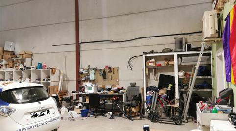 Industrial buildings for sale in Calle Bodega Morales, 39, La Palma del Condado, Huelva - image 5 Photo 5 of Industrial buildings for sale in Calle Bodega Morales, 39, La Palma del Condado, Huelva