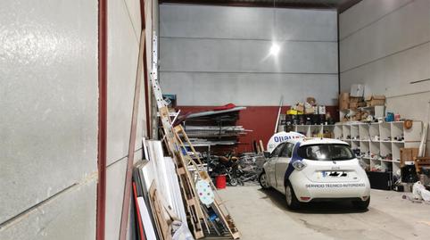 Industrial buildings for sale in Calle Bodega Morales, 39, La Palma del Condado, Huelva - image 4 Photo 4 of Industrial buildings for sale in Calle Bodega Morales, 39, La Palma del Condado, Huelva