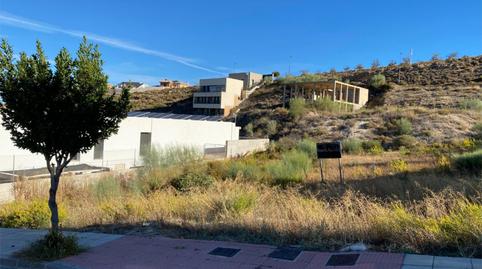 Finca rústica en venda a Calle Gredos, 145, Altos de la Zubia, Granada - imatge 2 Foto 2 de Finca rústica en venda a Calle Gredos, 145, Altos de la Zubia, Granada