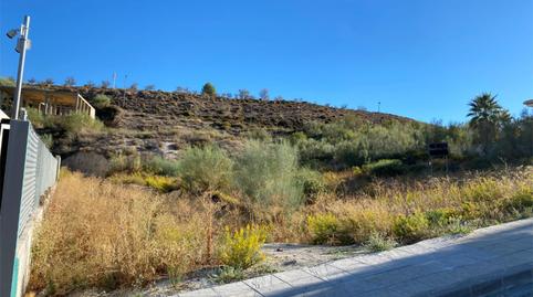 Finca rústica en venda a Calle Gredos, 145, Altos de la Zubia, Granada - imatge 5 Foto 5 de Finca rústica en venda a Calle Gredos, 145, Altos de la Zubia, Granada