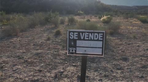Photo 4 of Non-constructible Land for sale in Diputacion Pastrana, 4, Bolnuevo, Murcia