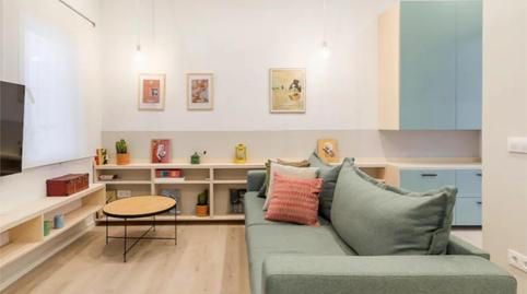 Finca rústica en venda a Los Nietos de Miranda, 25, Miranda, Murcia - imatge 2 Foto 2 de Finca rústica en venda a Los Nietos de Miranda, 25, Miranda, Murcia