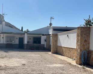 Vista exterior de Finca rústica en venda en  Jaén Capital amb Aire condicionat