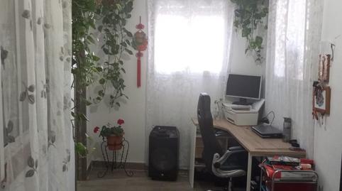 Casa adosada en venta en Calle Garberas, 82, Cuevas del Campo, Granada - imagen 5 Foto 5 de Casa adosada en venta en Calle Garberas, 82, Cuevas del Campo, Granada