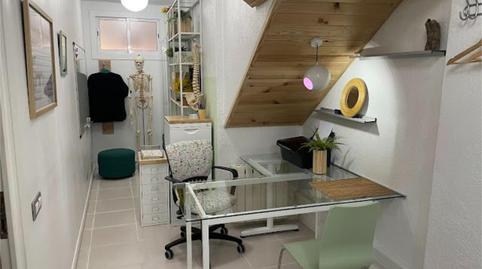 Photo 4 of Premises for sale in Carrer Nou, 71, Nord, Barcelona