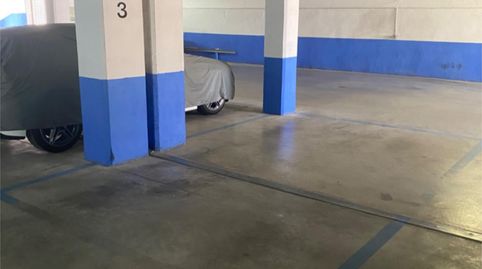 Garaje en venta en Calle Lopéz de Neira, 1, Campus de la Salud, Armilla - imagen 2 Foto 2 de Garaje en venta en Calle Lopéz de Neira, 1, Campus de la Salud, Armilla