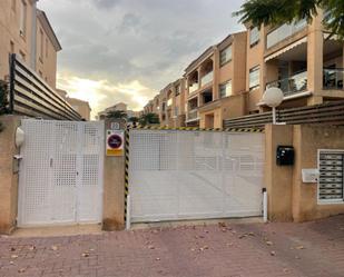 Garage miete in Avenida de Augusta, 20, Montañar - El Arenal