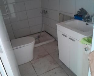 Bathroom of Flat for sale in Valladolid Capital