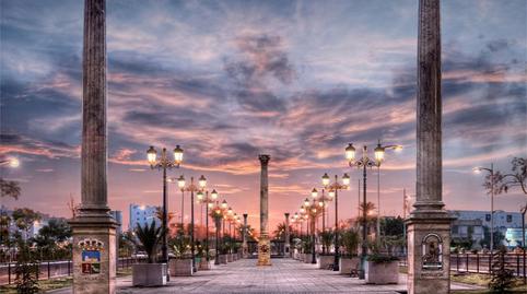 Photo 5 of Land for sale in Calle América, 2, Las Cabañuelas, Almería