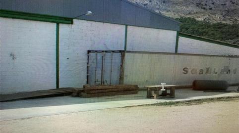 Photo 5 of Land for sale in Zafarraya, Granada