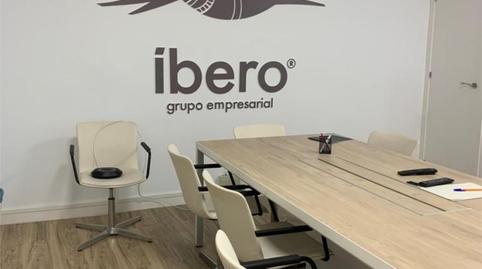 Photo 4 of Office to rent in Paseo de la Estación, 5, San Bartolomé - Millán de Priego, Jaén