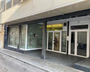 Office for sale in Mollet del Vallès