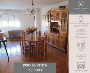 Dining room of Flat for sale in Roquetas de Mar  with Furnished