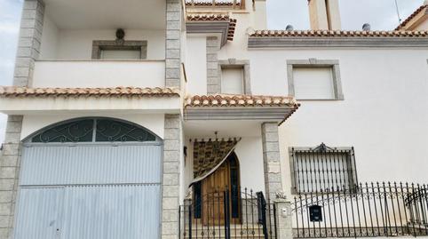 Foto 2 de Casa adosada de lloguer a Calle Córdoba, 7, Huéscar, Granada