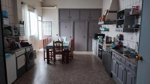 Foto 5 de Terreno en venta en Calle Ronda del Río, 75, Barbate ciudad, Barbate