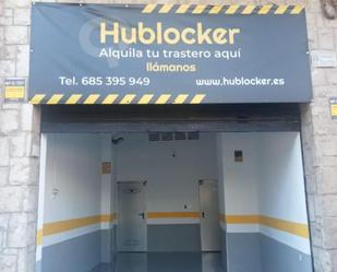 Box room to rent in  Valencia Capital