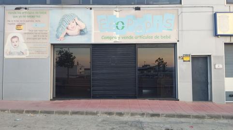 Photo 2 of Premises to rent in Calle la Piña, 10, Fátima - El Panderón, Murcia
