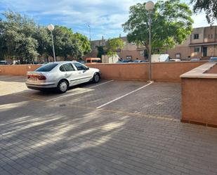 Garatge en venda a Calle Jorge Bocuze, 1, Chapín - Campus Universitario - Navinco