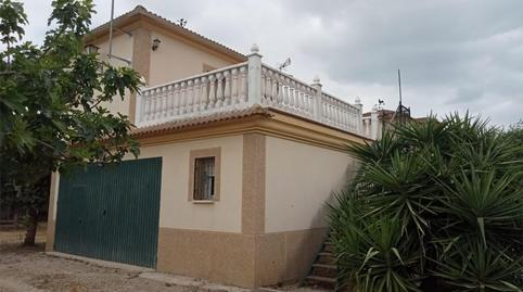 House or chalet for sale in Camino de la Barquera, 63, El Higuerón, Córdoba - image 3 Photo 3 of House or chalet for sale in Camino de la Barquera, 63, El Higuerón, Córdoba