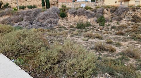 Foto 2 von Residential zum Verkauf in Carrer del Calvari, 53, Seròs, Lleida