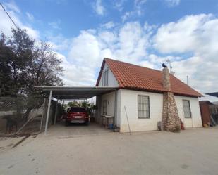 Exterior view of Country house for sale in San Pedro del Pinatar  with Air Conditioner and Terrace